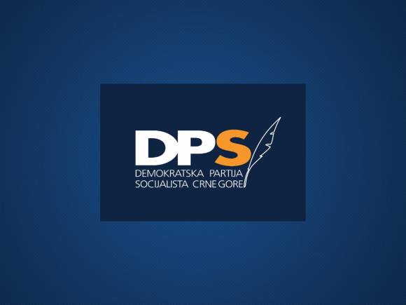 demokratska partija socijalista