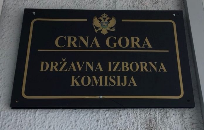 državna izborna komisija