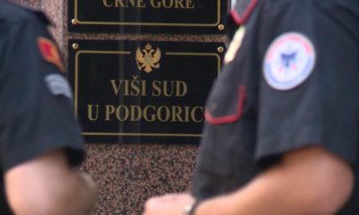 viši sud