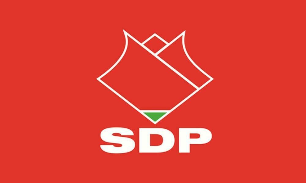 socijaldemokratska partija