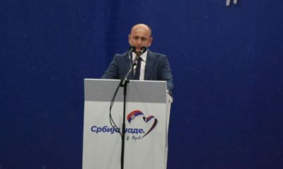 knežević srbija nade