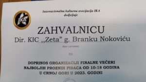 zahvalnica Branko Noković