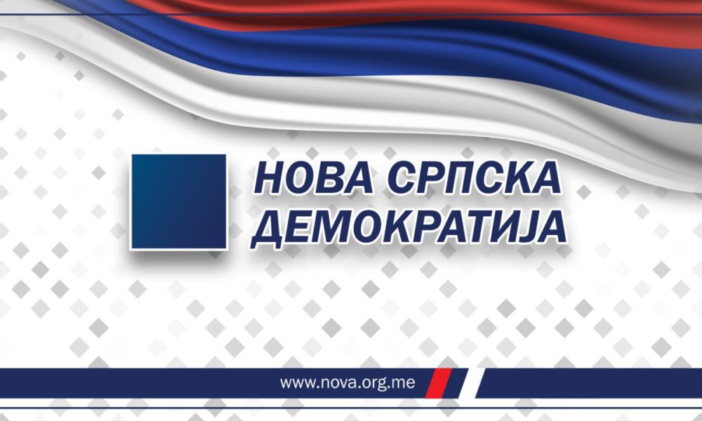 nova srpska demokratija