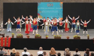 smotra folklor mataguži