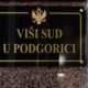 viši sud