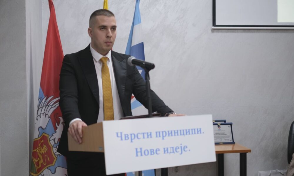 branko noković SNP Zeta