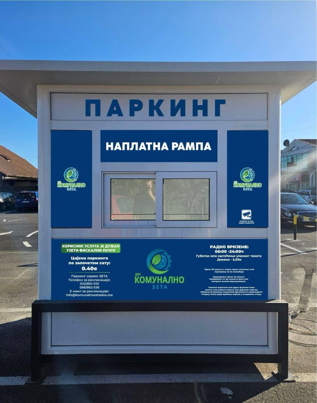 parking zeta