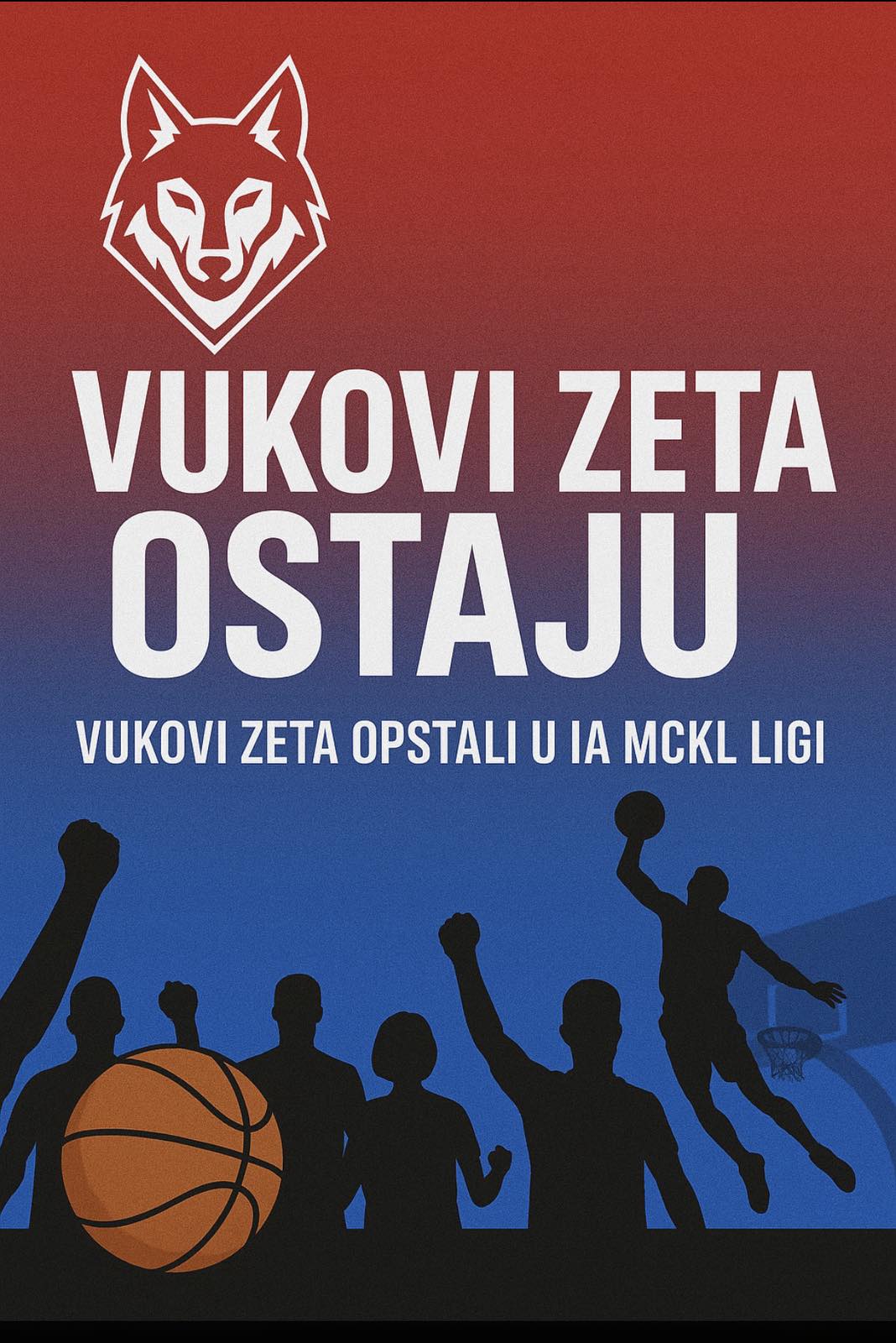 Vukovi zeta