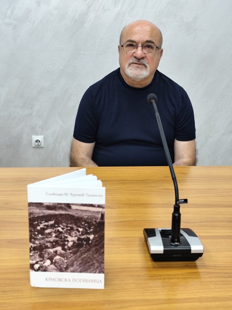 slobodan čurović
