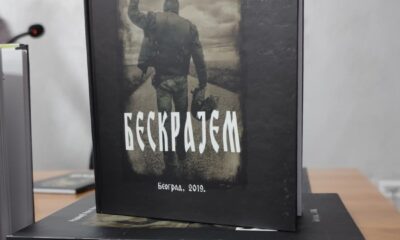 beskrajem roki rogošić