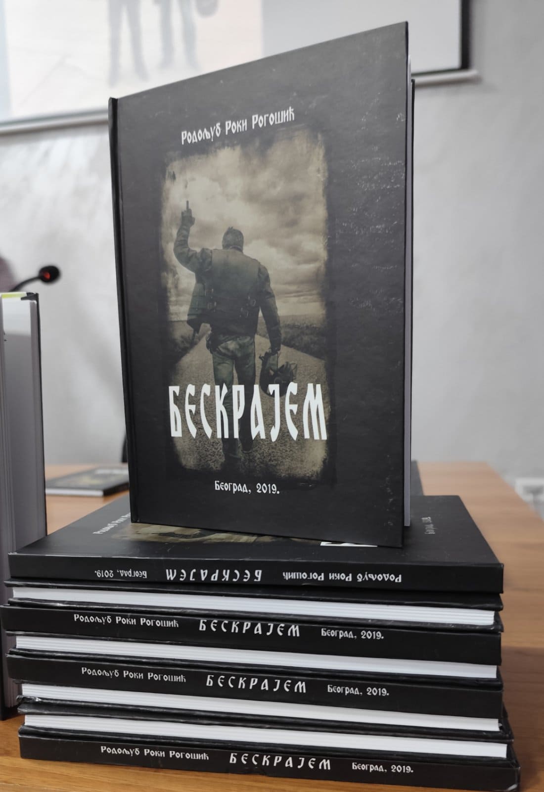 beskrajem roki rogošić