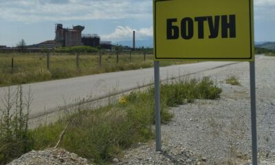 botun